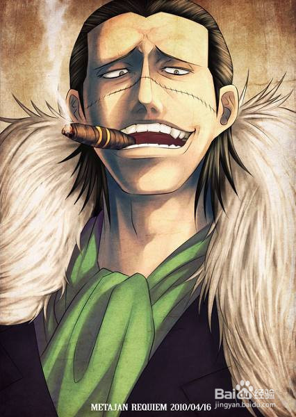 海贼王中老沙就八千万是怎样当上七武海的?