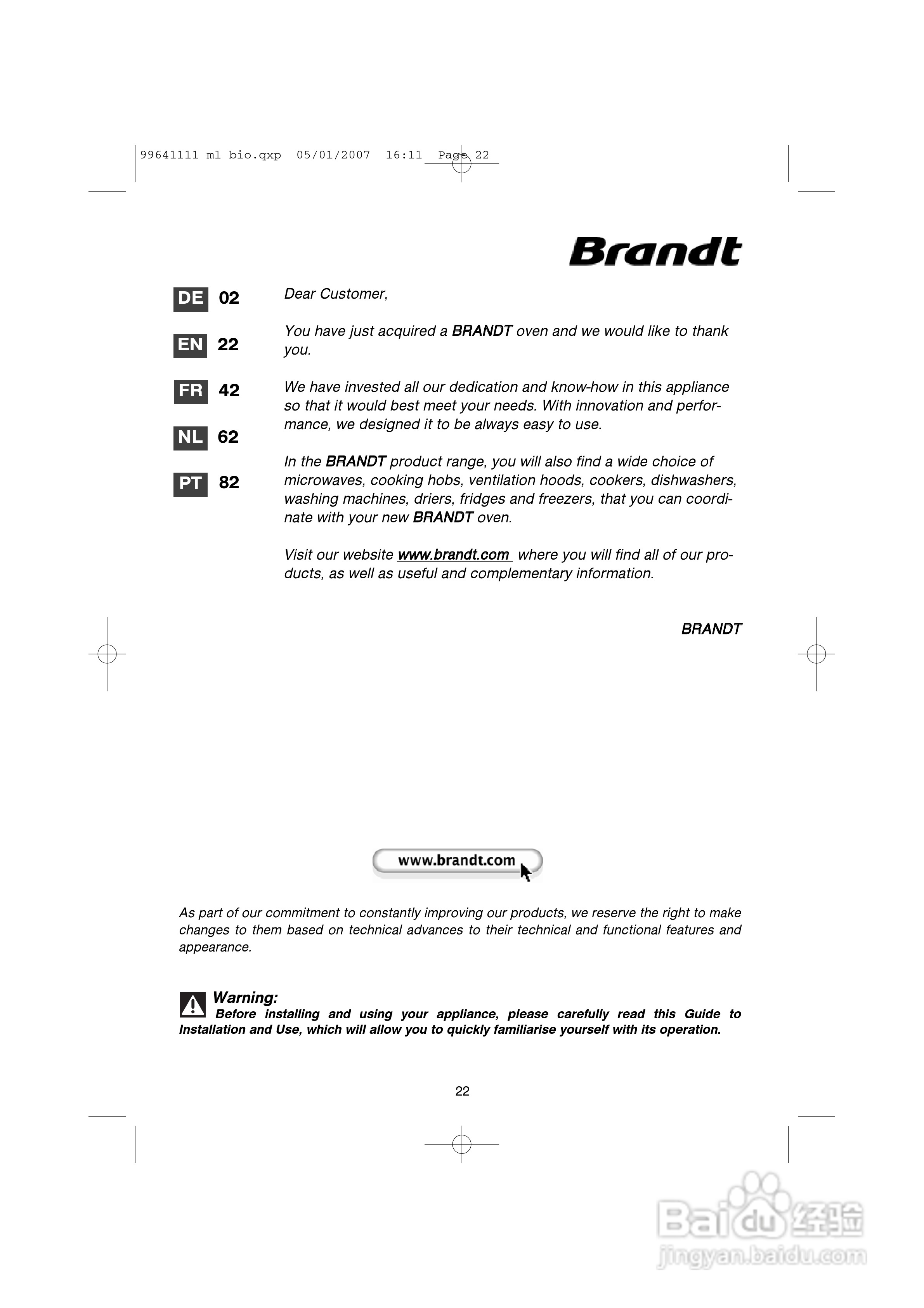 法國白朗FE811XS1型嵌入式多功能电壁炉说明书:[3]