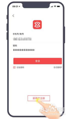 重磅！支付宝收款二维码正式发布：可免费提现