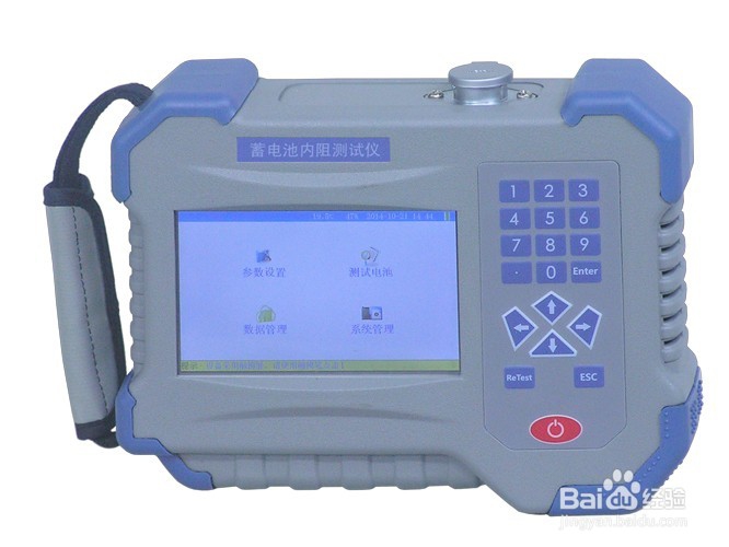 <b>DBM-8680蓄电池内阻测试仪</b>