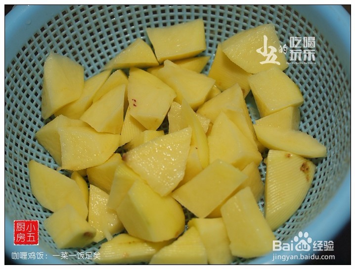 咖喱鸡饭：一菜一饭足矣