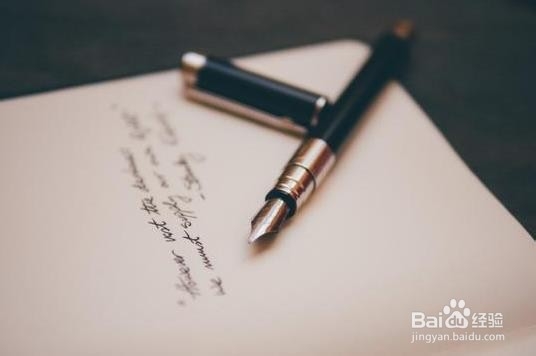 如何让写作灵感源源不断