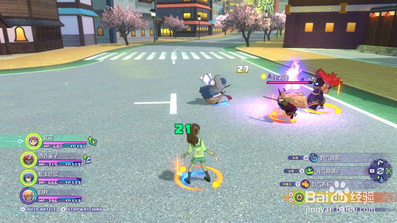 ns有什么好玩的游戏