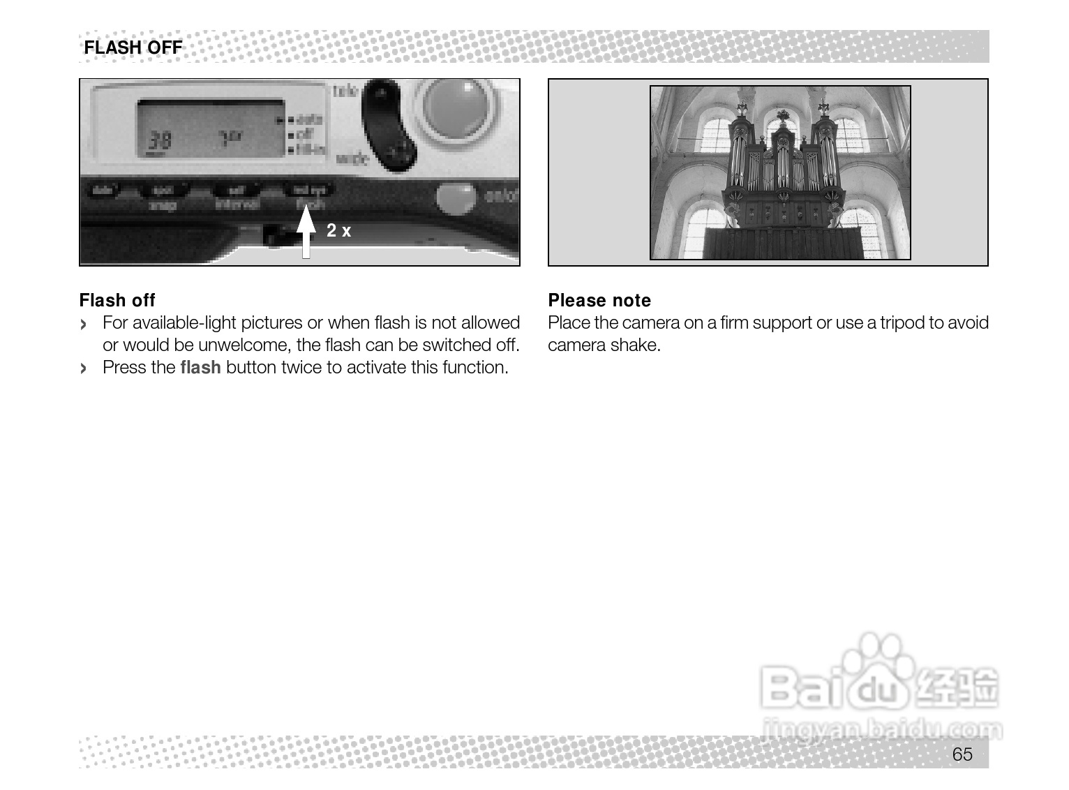 Rollei Prego 125型数码相机使用说明书:[7]