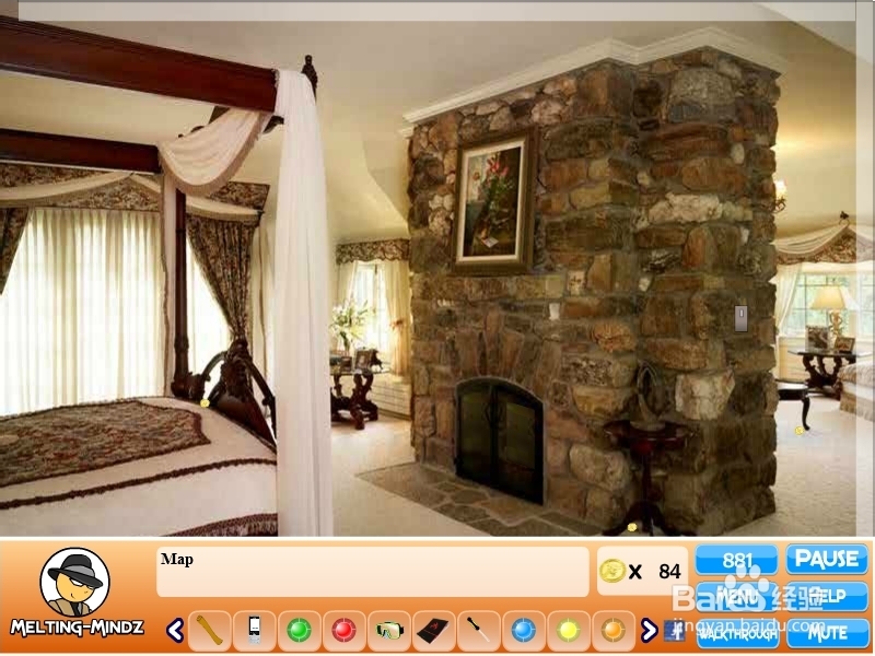 深山之谜游戏攻略：[5]第五回