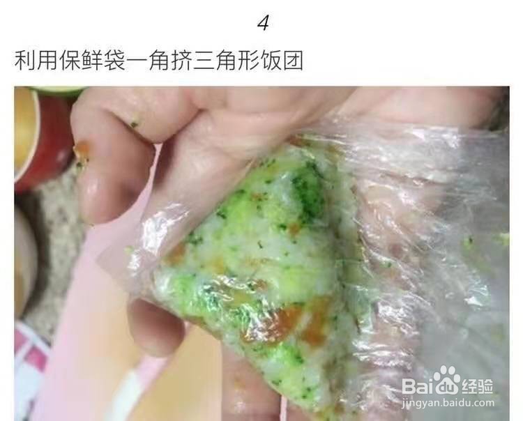 10-18月龄宝宝辅食
