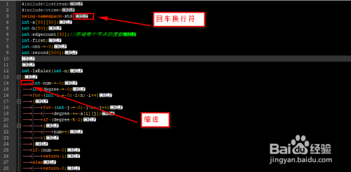 如何使用notepad  查看和替换回车换行符