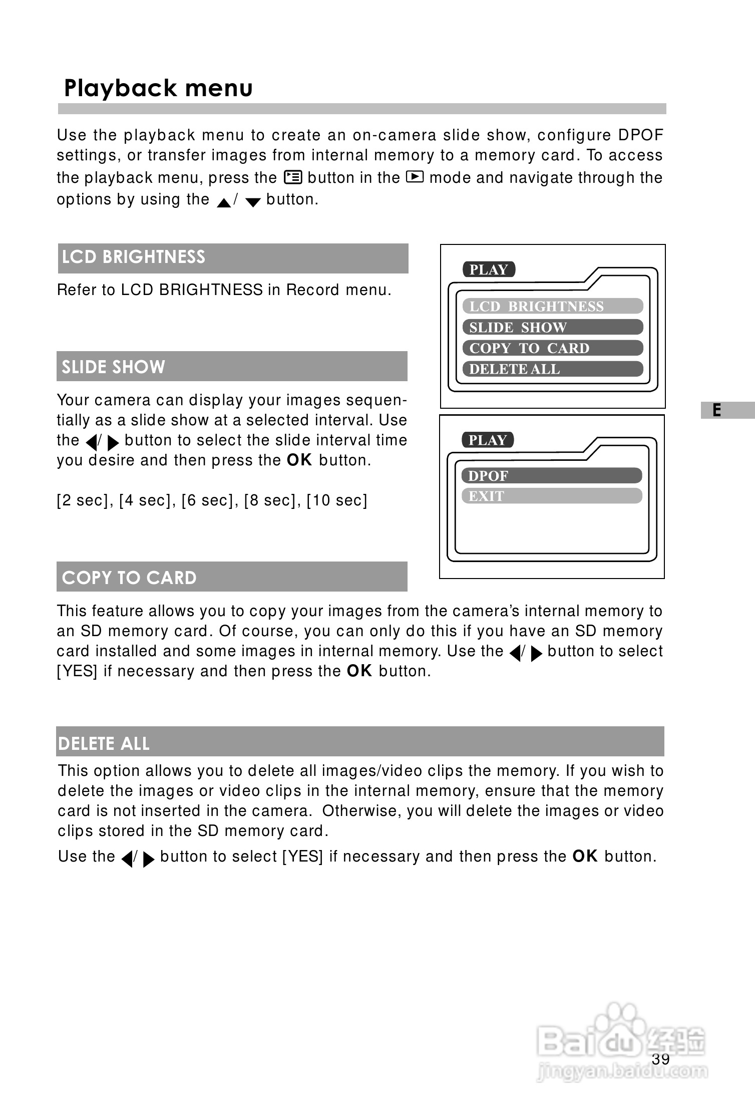 Rollei D210型数码相机说明书:[4]