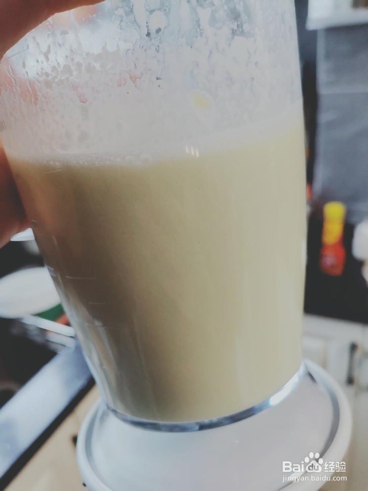 老厨师教你做低碳生酮花菜米布丁