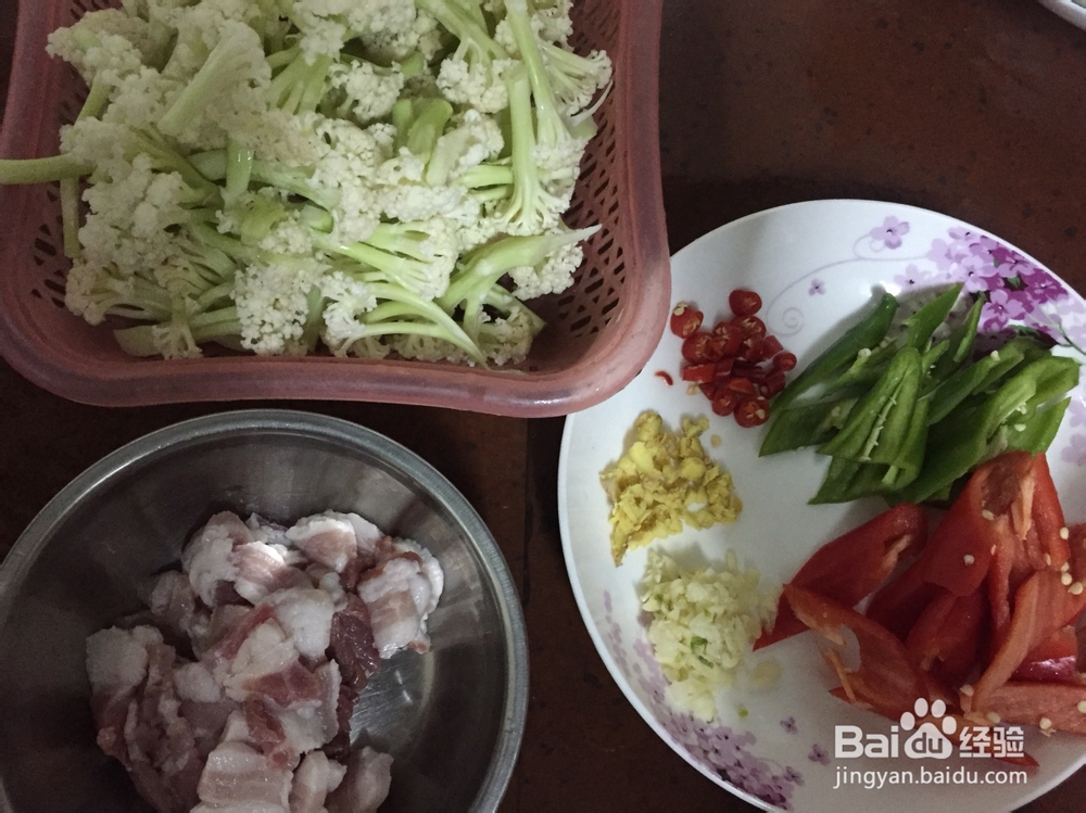 适合懒人做的干锅菜花