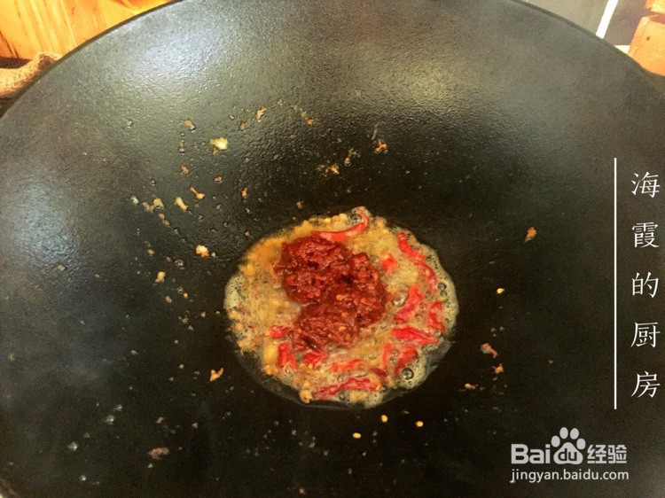 宫保鸡丁的做法