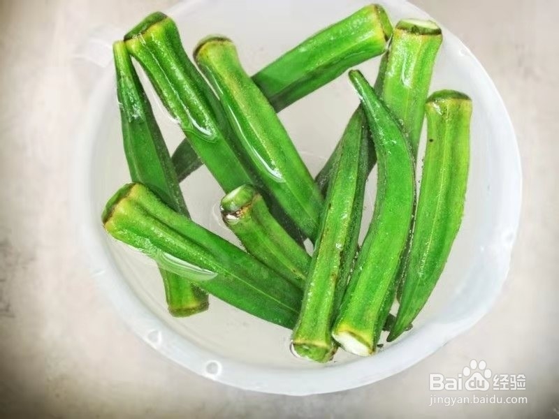 白灼秋葵怎么做