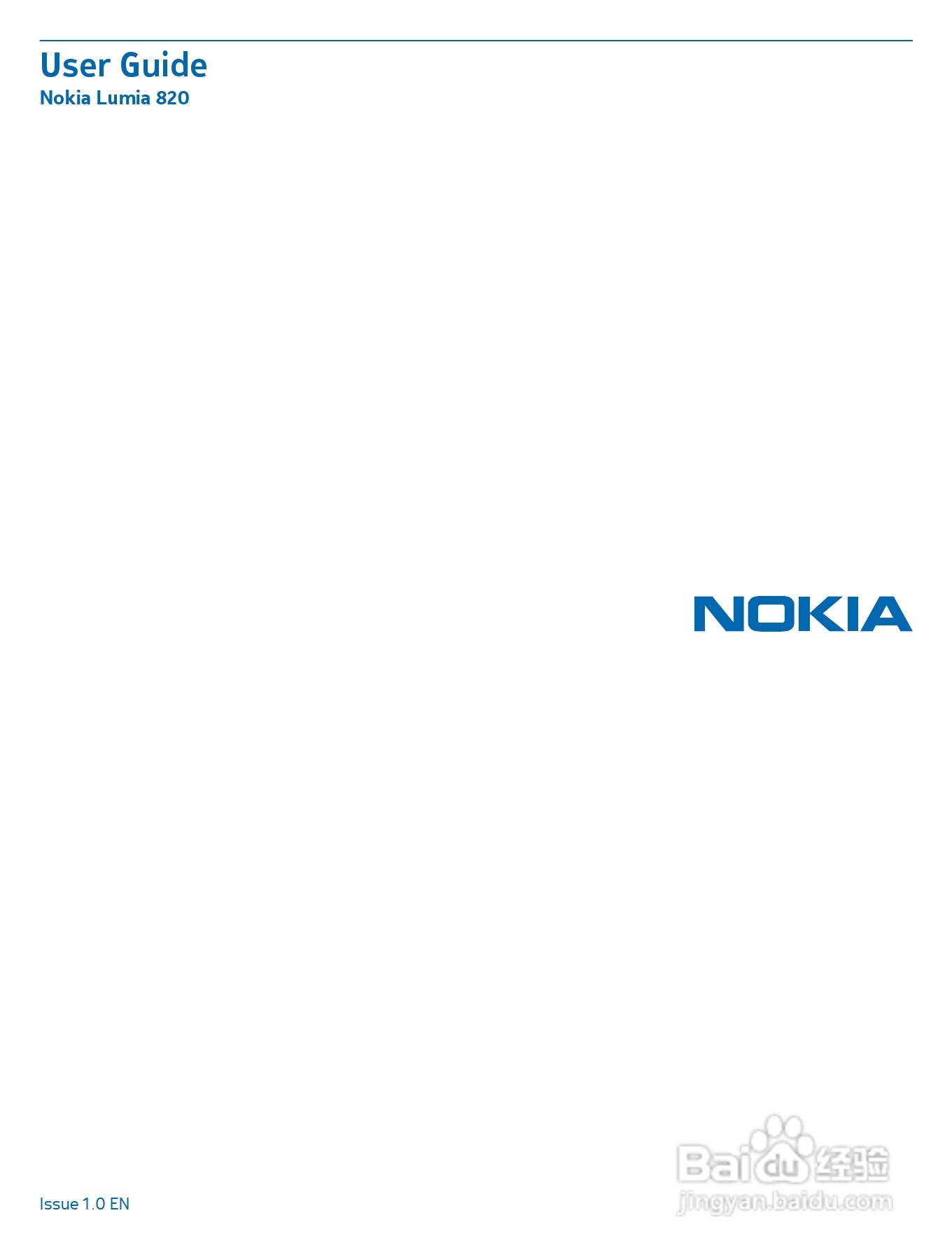 诺基亚Nokia Lumia 820手机使用说明书:[1]