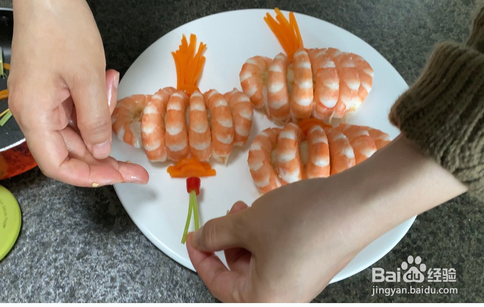 张灯结彩土豆泥蒸虾的做法