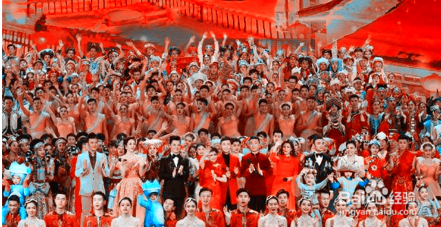 2019年元宵晚会节目单