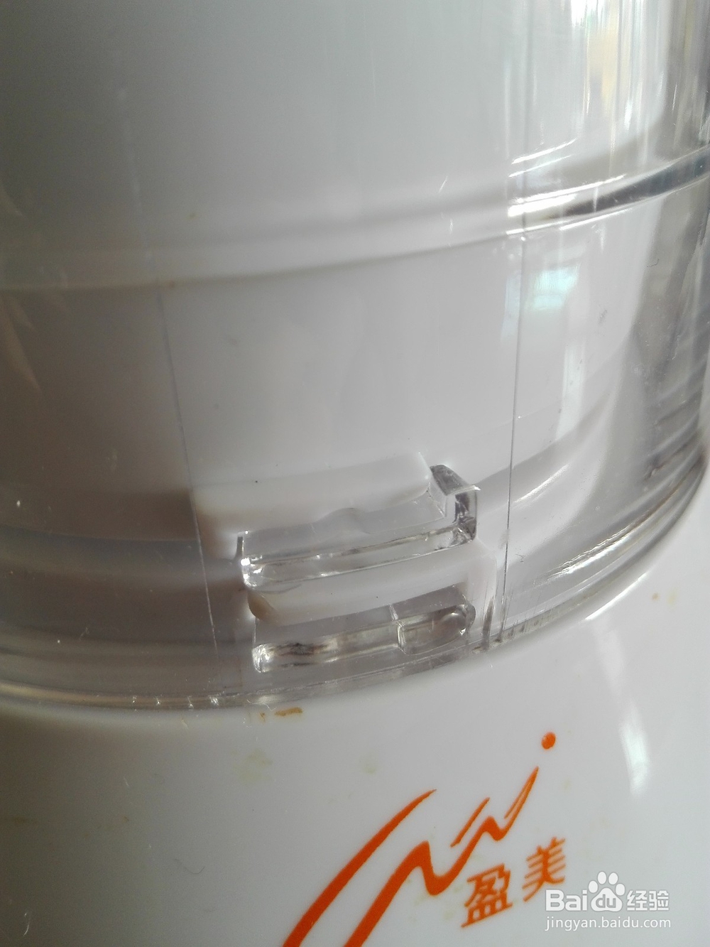 盈美KF-825搅拌机开箱晒物