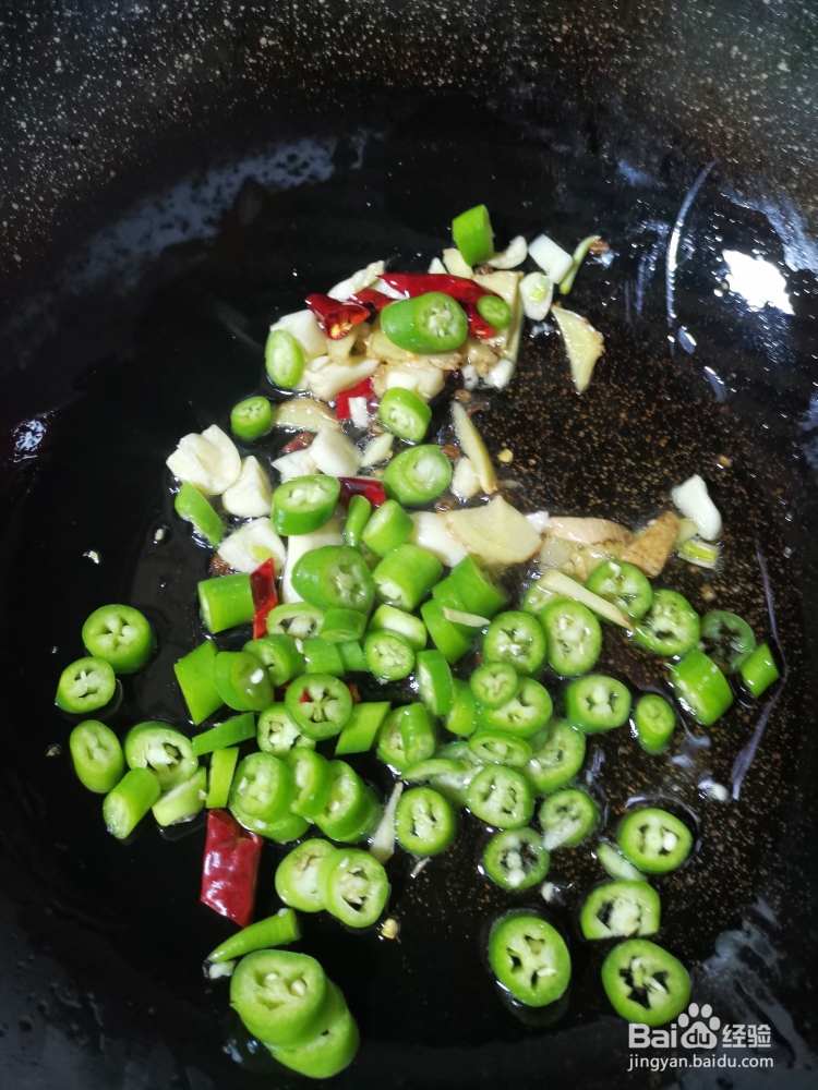 怎么做肉墩墩的红烧耗儿鱼?