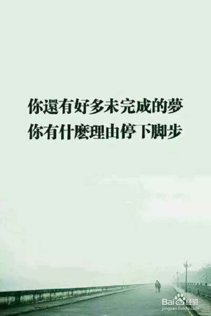 新人怎么和公司的员工处好关系?