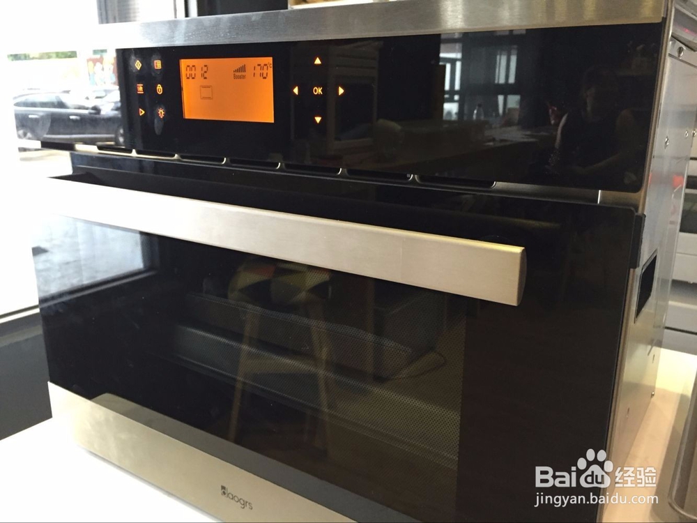 daogrs S1嵌入式蒸烤一体机测评