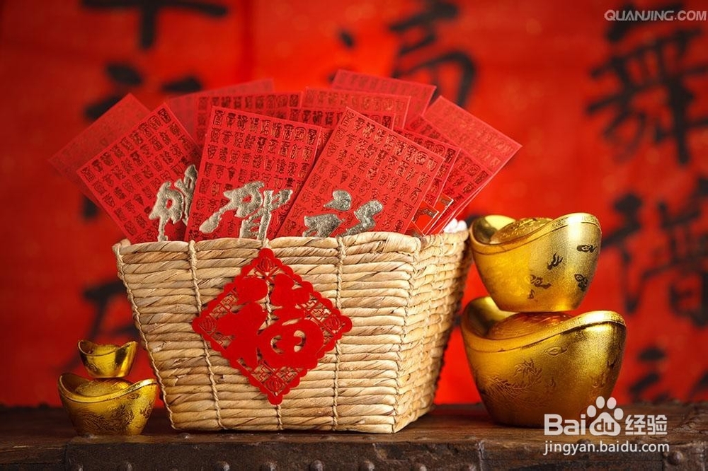 个人理财该怎么开始