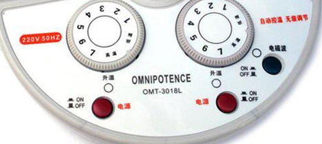 使用电褥子怎样注意安全