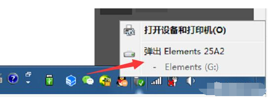 u盘用完直接拔会坏吗?