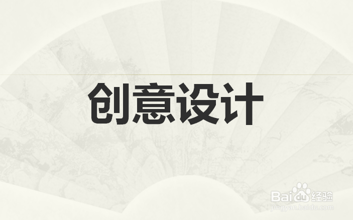 90后如何通过互联网赚钱