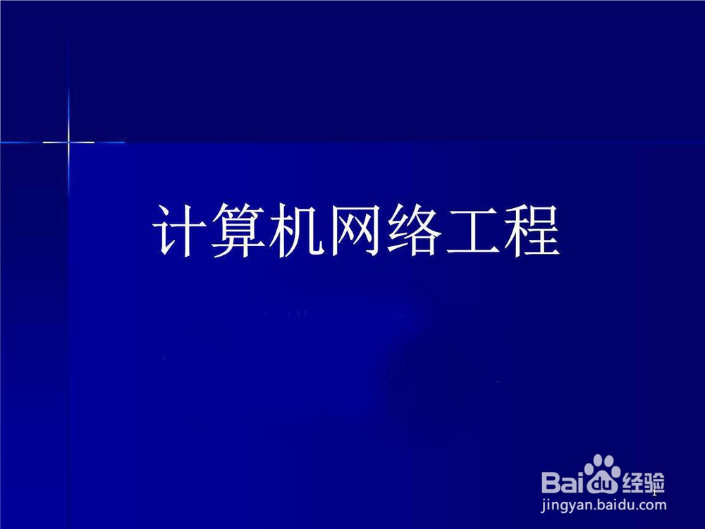 自考本科有哪些专业可以选择