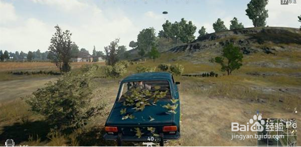 绝地求生车上怎么开枪