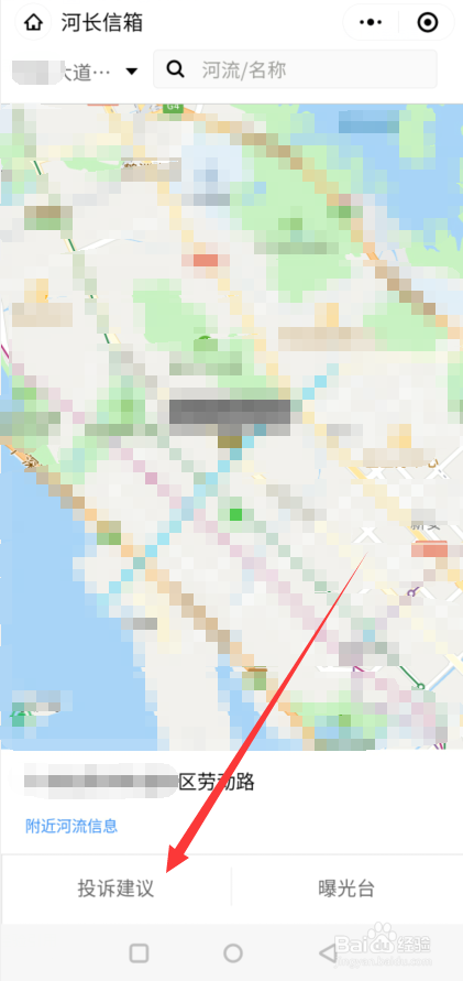 摩托车扰民该怎么投诉？