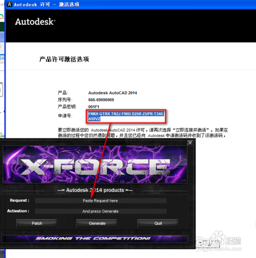 winXP怎么下安装Cad