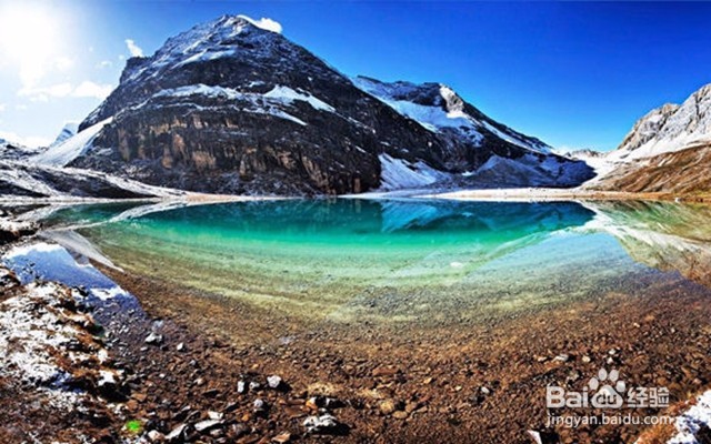 世界上的蓝色净土——稻城亚丁最全旅游攻略