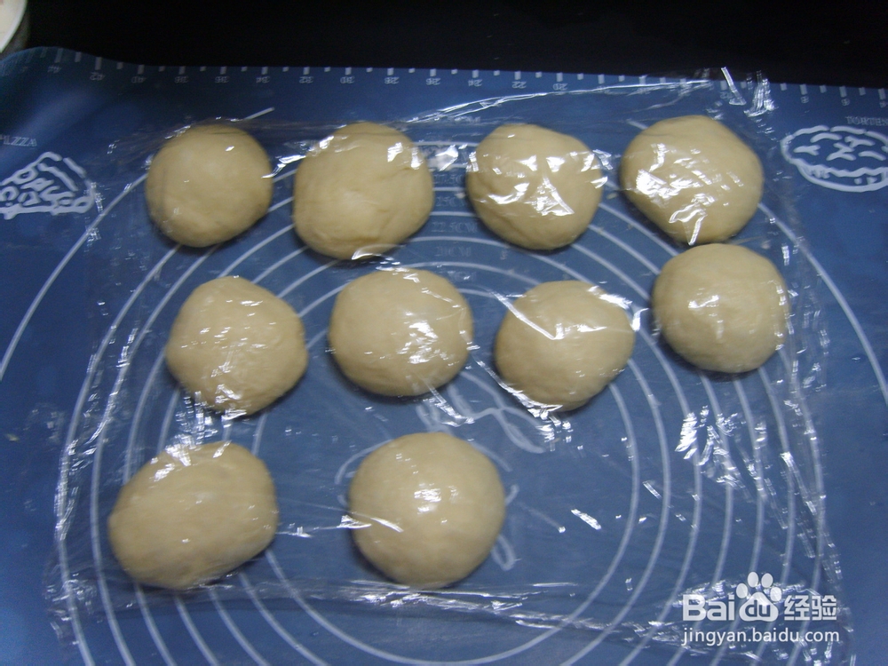 水果沙拉面包怎么做