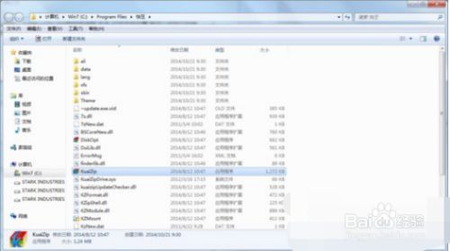 d4071b96b814f4d0e2fcd465cdfe474ec383235a.jpg?x-bce-process=image%2Fresize%2Cm_lfit%2Cw_500%2Climit_1%2Fformat%2Cf_jpg%2Fquality%2Cq_80