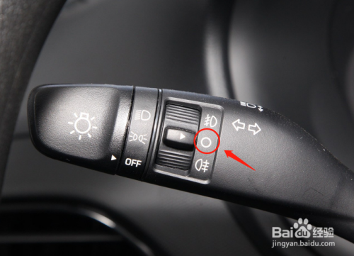 现代悦动车辆雾灯如何调节