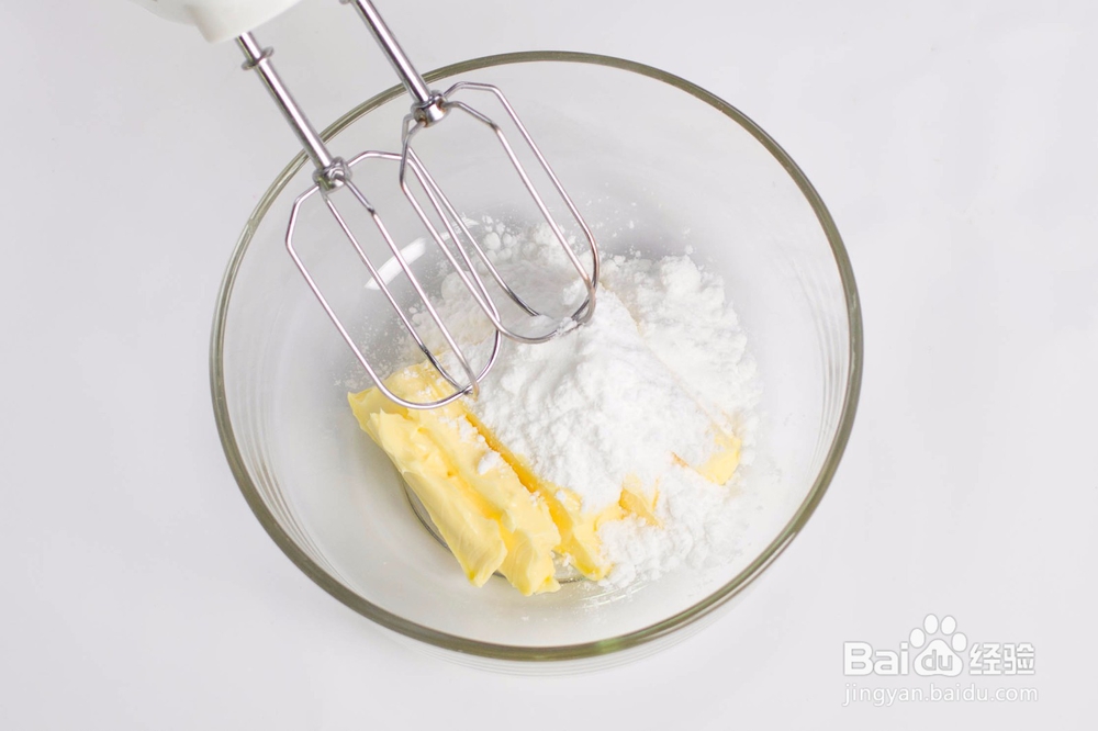牛油小花曲奇怎么做