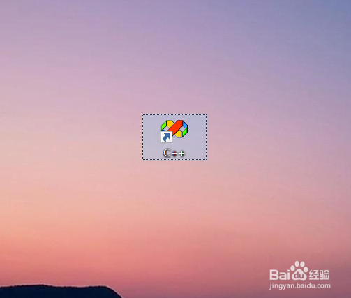 关于C++的简易安装方法