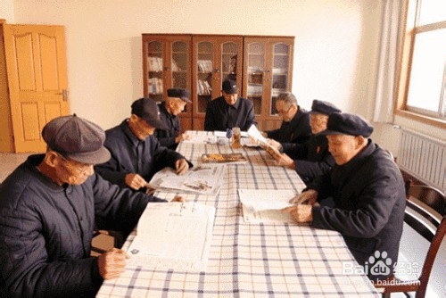 老年人保健注意要点