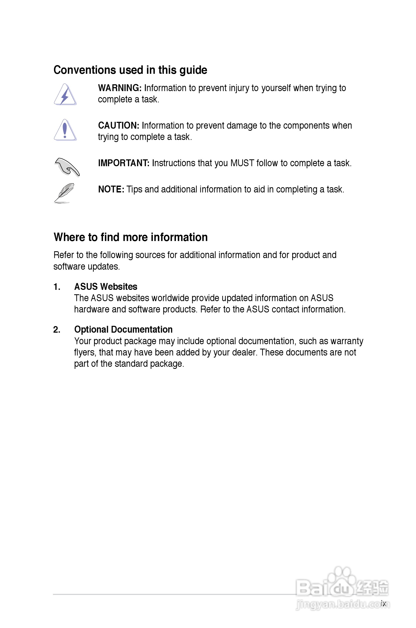 华硕T4-P5G31A主板说明书:[1]