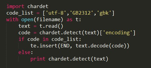 Python | 多种编码文件（中文）乱码问题解决