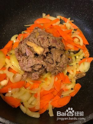 怎么做美味的胡萝卜炒牛肉