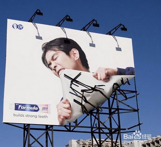 教你如何写广告文案