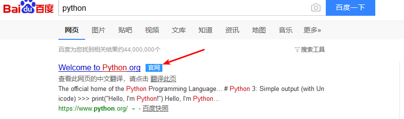 爱课程课件视频下载