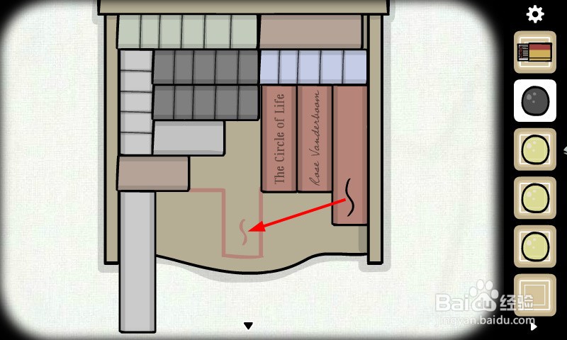 轮回的房间书架解谜攻略