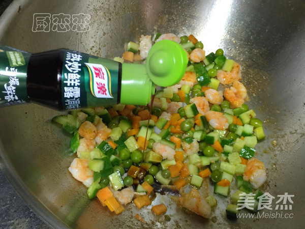 多彩虾仁的做法