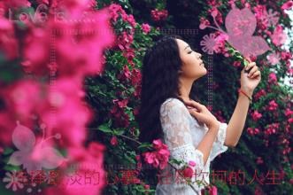 一个女人最值得做的事情