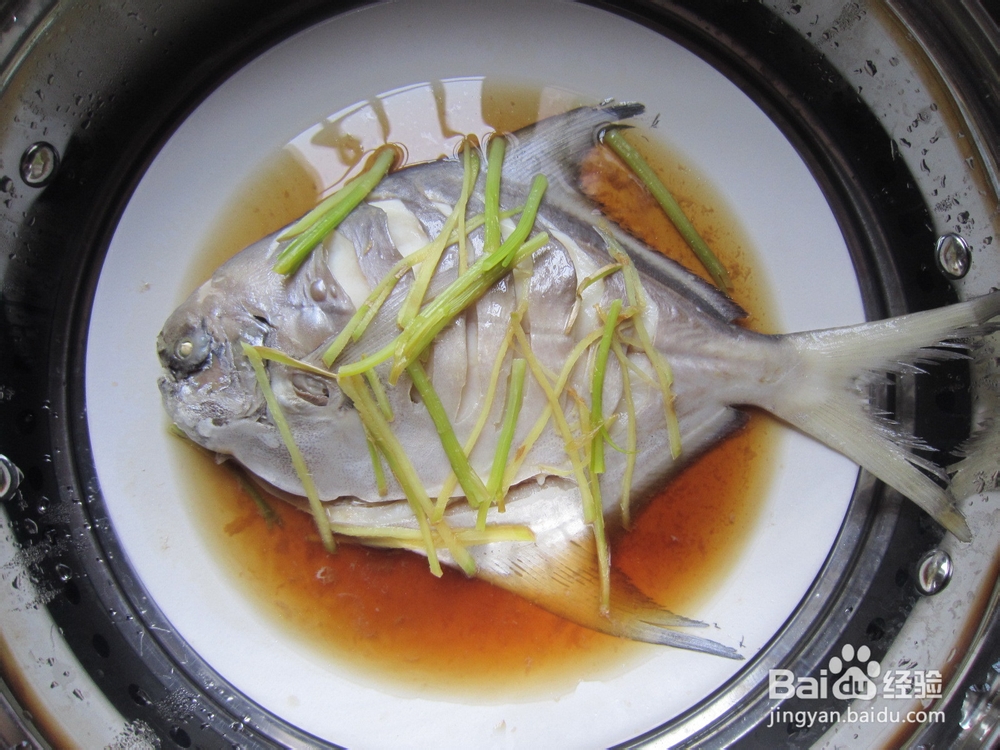 蒸出来的美味-----清蒸鲳鱼