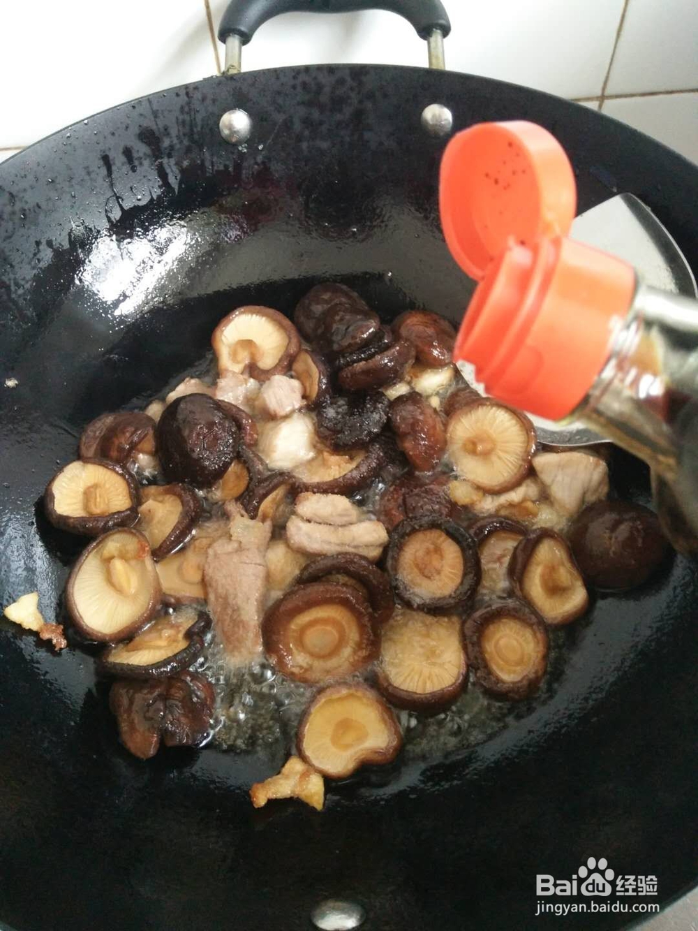 香菇烧肉——美味的荤菜系。