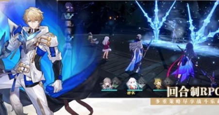 崩坏星穹铁道激活码大全