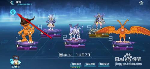 d4071b96b814f4d0e6e3e865cdfe474ec383237b.jpg?x-bce-process=image%2Fresize%2Cm_lfit%2Cw_500%2Climit_1%2Fquality%2Cq_80